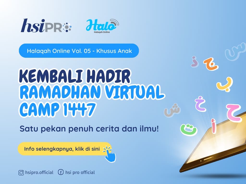 RAMADHAN VIRTUAL CAMP 1447